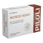 Железо хелат, Piluli (Пилюли) таблетки 40 мг / 1200 мг 30 шт