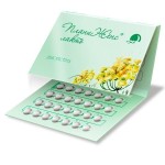 ПланиЖенс лакто, таблетки покрытые оболочкой пленочной 75 мкг 28 шт