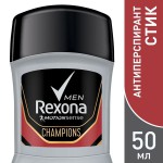 Дезодорант-антиперспирант для мужчин, Rexona (Рексона) 50 мл Моушн Сенс Чемпионс 48 ч стик