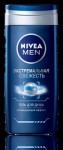 Гель для душа для мужчин, Nivea (Нивея) 250 мл арт. 80702 экстремальная свежесть