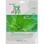 Маска для лица тканевая, Daylight & Hue (Дэйлайт энд хью) 24 г 1 шт алоэ саше