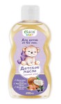 Масло детское, Oleos Baby (Олеос беби) 200 мл 3 шт нежный уход 0+ кокосовое миндальное оливковое